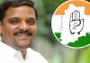 TS MLC By-Elections: తెలంగాణలో ఆసక్తికరంగా ఎమ్మెల్సీ ఉప ఎన్నిక TS MLC By-Election