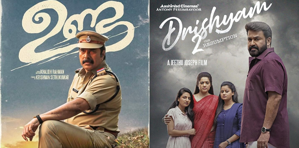 Malayalam movies