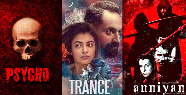 5 must-watch south Indian psychological thriller films on OTT platforms 1 OTT psychological thriller,OTT
