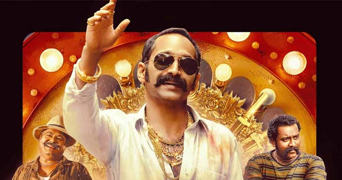Pushpa villain fahadh faasi Aavesham On OTT,Pushpa villain,fahadh faasil,aavesham movie,Malayalam movie