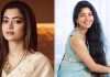 Rashmika to Sai Pallavi: బాలీవుడ్లో భారీ ప్రాజెక్ట్లతో టాలీవుడ్ యంగ్ హీరోయిన్లు! Rashmika to Sai Pallavi