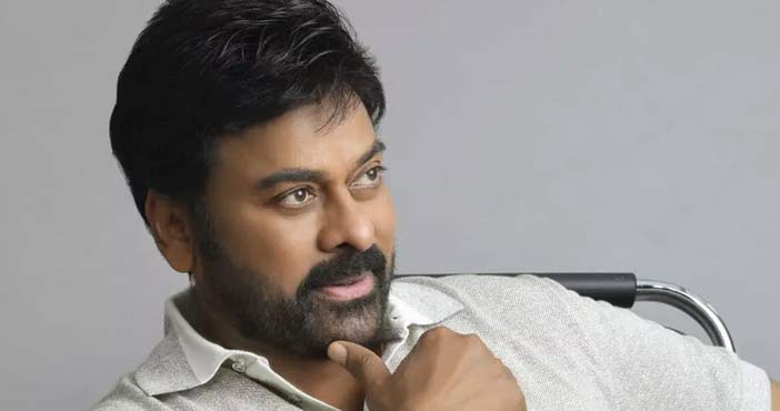 Chiranjeevi