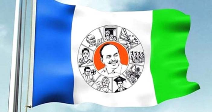 AP Elections 2024: ఇంట గెలవలేక రచ్చ గెలుస్తామంటున్న వైసీపీ నేతలు వీరే 1 YCP leaders are facing oppo AP Elections 2024,YSRCP,Jagan,Ambati Rambabu,Mudragada