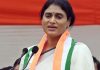 YS Sharmila: లండన్ వీధుల్లో విహరిస్తున్న జగన్కి ఇక్కడి ఆర్తనాదాలు ఎలా వినిపిస్తాయి? YS Sharmila