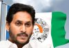 YSRCP to win just THESE many seats, confirms a popular survey YSR Congress Party.