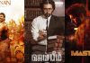 Top 7 Tamil movies on Amazon Prime you shouldn’t miss watching