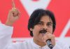 AP Elections 2024: కలలు నిజం చేస్తాడా?.. జగన్ హోర్డింగ్పై పవన్ ఆసక్తికర వ్యాఖ్యలు AP Elections 2024