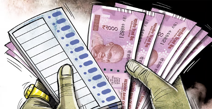 pollitics AP elections betting