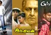 Top 5 Tamil films to watch on Aha this summer