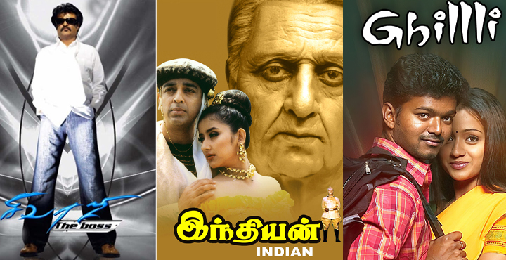 Top 5 Tamil films to watch on Aha this summer 1 tamil movies Tamil films,Aha
