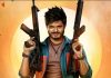 Gam Gam Ganesha OTT: Here’s where to watch Anand Devarkonda’s recent film Gam Gam Ganesha