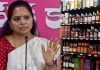 Delhi liquor scam: Kavitha to turn approver ? Delhi Liquor Scam