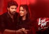 Love Me OTT: Here’s when and where to watch this recent thriller