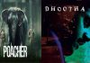 Poacher to Dootha: Top 5 must-watch South Indian web series Poacher to Dootha