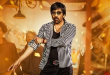 Ravi Teja: ఒక్క హిట్ లేదు.. కానీ మళ్ళీ ప్రయోగం.. Raviteja