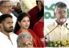 Chandrababu Naidu Oath Ceremony: సెంటర్ ఆఫ్ అట్రాక్షన్ గా నిలిచిన అమ్మాయి.. ఎవరంటే? Chandrababu Naidu Oath Ceremony: Who is the girl who was the center of attraction?