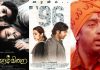 Gunaa to 96: Best romantic Tamil movies of all time Gunaa to 96