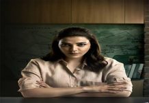 Kajal Aggarwal: ముందు నుయ్యి.. వెనక గొయ్యి