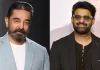 When Kamal Haasan said Prabhas was shocked and asked ‘How they got you in? Kamal Haasan