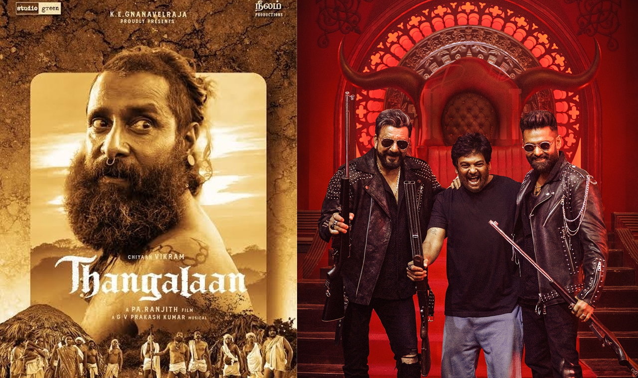 Double iSmart's legal issue to Thangaalan’s release date: South newsmakers of the week 1 Double iSmart's legal issue to Thangaalan’s release date