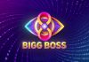 Bigg Boss: వివాదాల్లో ఉన్న సెలబ్రిటీలు అందరూ ఇప్పుడు బిగ్ బాస్ లో.. Tentative contestants list of Bigg Boss season 8