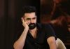 Downfall of Ram Pothineni: Box office collections of his last five films Downfall of Ram Pothineni: Box office collections of his last five films