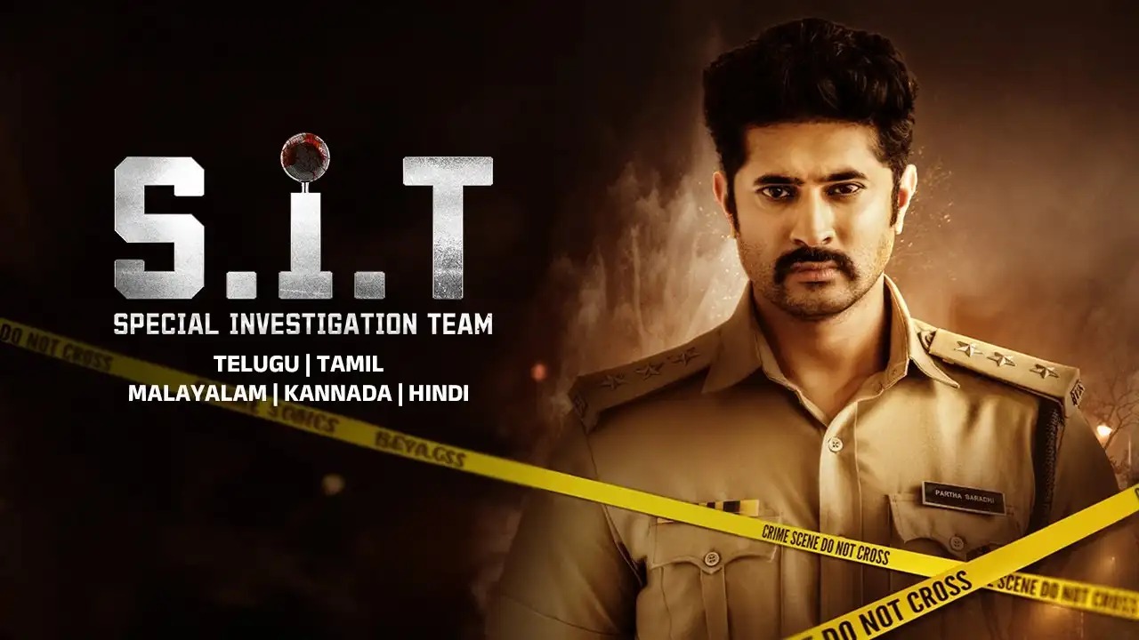 SIT on OTT: Arvind Krishna's starrer becomes one among most-liked Telugu films 1 SIT on OTT: Arvind Krishna's starrer becomes one among most-liked Telugu films