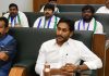 Jagan Mohan Reddy’s downfall: No front-row seat in AP assembly Jagan Mohan Reddy's downfall: No front-row seat in AP assembly