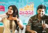 Gautham Menon’s classic love story Yeto Vellipoyindi Manasu to re-release Gautham Menon's classic love story Yeto Vellipoyindi Manasu to re-release