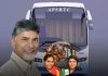 Free bus scheme for women in AP: Monthly burden of Rs. 250 Crores Free bus scheme for women in AP: Monthly burden of Rs. 250 Crores