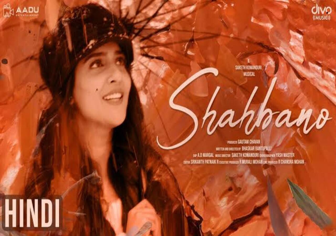 Malvi Malhotra Shahbano: స్పెషల్ సాంగ్ తో సర్ప్రైజ్ చేసిన మాళ్వి మల్హోత్రా 1 Malvi Malhotra Shahbano creates ripples on the internet