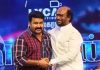 Did you know Mohanlal turned down a role in Rajinikanth’s film Sivaji: The Boss? Mohanlal
