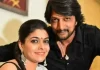 Did you know Kiccha Sudeep once filed for divorce but later got back together with his wife? Did you know Kiccha Sudeep once filed for divorce but later got back together with his wife?