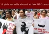 13 girls sexually abused at fake NCC camp; principal and teachers arrested 13 girls sexually abused at fake NCC camp; principal and teachers arrested