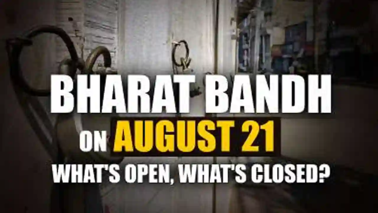 Bharat Bandh 2024: What’s open and closed on August 21? 1 Bharat Bandh 2024: What’s open and closed on August 21?