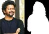 Thalapathy69: విజయ్ ఆఖరి సినిమాలో హీరోయిన్ ఎవరో తెలుసా? Malayalam starlet to romance Vijay in Thalapathy69