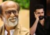 Why Rajinikanth turned down Ram Pothineni’s film? Why Rajinikanth turned down Ram Pothineni’s film?