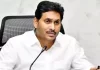 Jagan’s frequent Bengaluru trips raise questions Jagan’s frequent Bengaluru trips raise questions