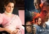 Kangana Ranaut’s Emergency Banned in Telangana? Kangana Ranaut's Emergency Banned in Telangana?