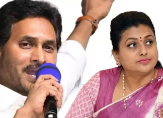 What’s next for Roja? Unfollowing YS Jagan sparks speculation What’s next for Roja? Unfollowing YS Jagan sparks speculation