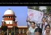 Supreme Court to hear Kolkata rape-murder case today: 10 key points to know Supreme Court to hear Kolkata rape-murder case today: 10 key points to know
