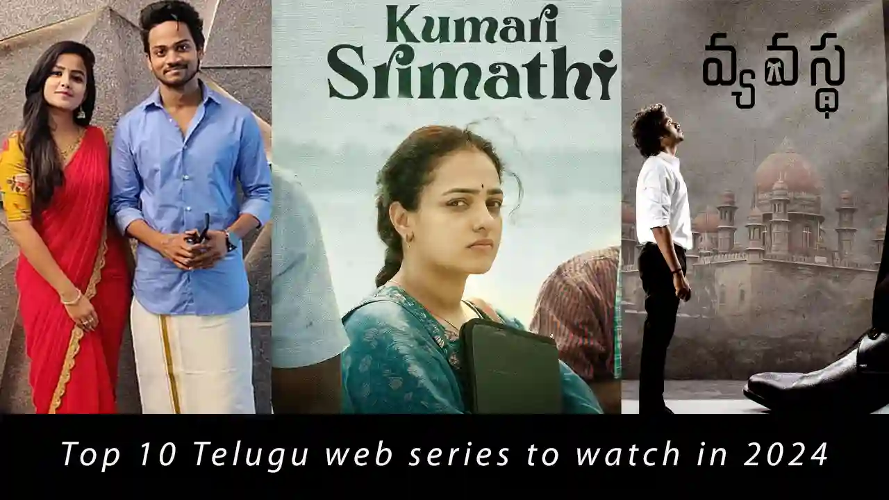 Top 10 Telugu web series to watch in 2024 1 Top 10 Telugu web series to watch in 2024