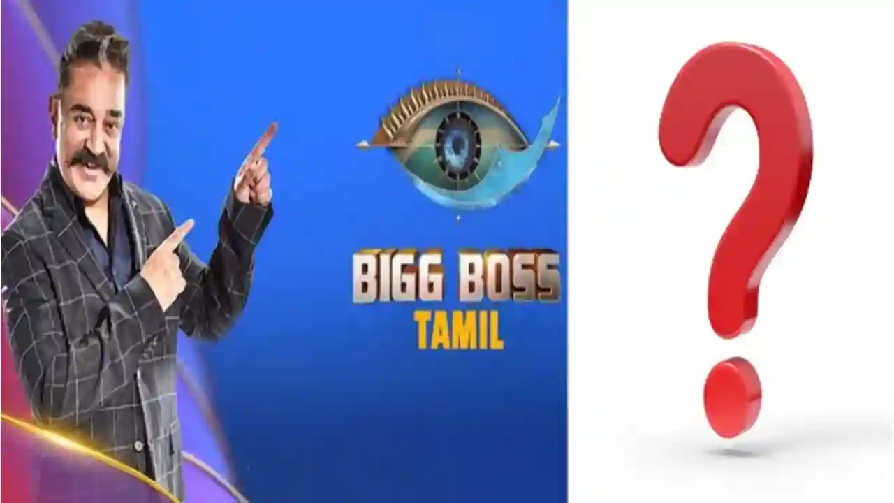 THIS star actress to host Bigg Boss Tamil season 8 ? 1 THIS star actress to host Bigg Boss Tamil season 8 ?