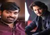 Vijay Sethupathi: కష్టాల్లో ఉన్నప్పుడు మహేష్ బాబు సినిమా మళ్లీ మళ్లీ చూశాను Vijay Sethupathi repeatedly watched this Mahesh Babu film