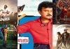 Tollywood: ఇక రీ రిలీజ్ సినిమాలు మాత్రమే దిక్కు అయ్యాయి No big releases in Tollywood this week
