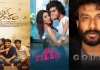 Best Telugu movies to watch on SonyLIV Best Telugu movies to watch on SonyLIV