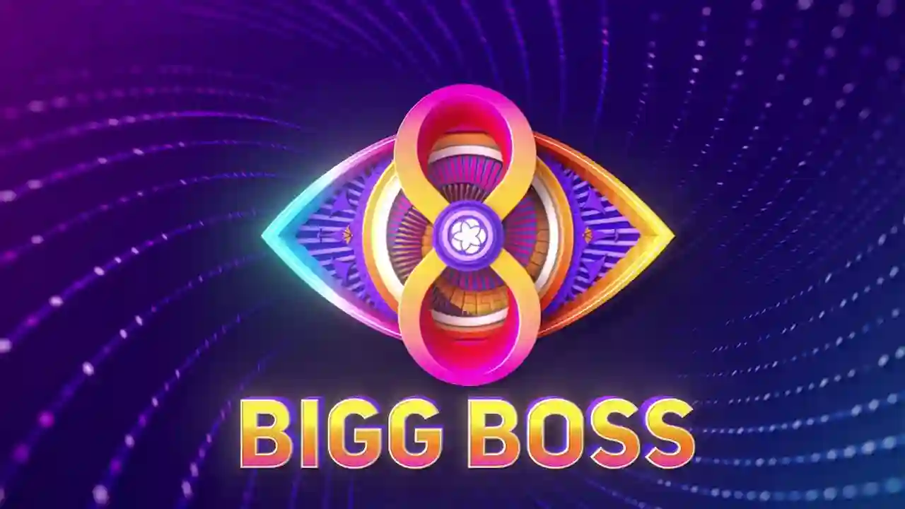 Bigg Boss Telugu 8 day 1 kicks off with heated arguments 1 Bigg Boss Telugu 8 day 1 kicks off with heated arguments