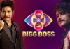 THIS hero is the highest-paid contestant of Bigg Boss Telugu season 8 THIS hero is the highest-paid contestant of Bigg Boss Telugu season 8