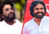 Pawan Kalyan విషయంలో నోరు విప్పిన అల్లు అర్జున్ Allu Arjun wishes Pawan Kalyan on social media