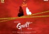 Viran Muttamsetty’s Guilt title poster released Guilt, Guilt title poster